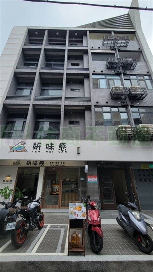圓山藏富待售房屋
