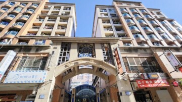 樂屋_太陽海岸待售房屋 太陽海岸待售房屋
