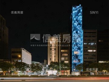 璞園信義/信義永康待售房屋