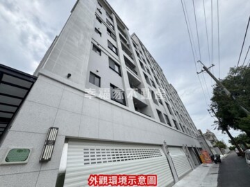 樂屋_邰欣地堡91待售房屋 邰欣地堡91待售房屋