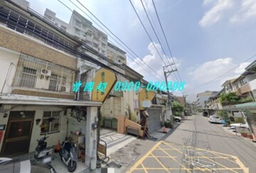 樂屋_張三的家待售房屋 張三的家待售房屋