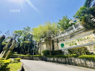 樂屋_綠中海B待售房屋 綠中海B待售房屋