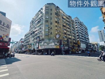 宏總2001廣場待售房屋