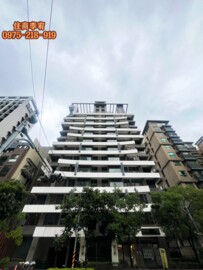 集英堡6待售房屋