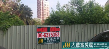 樂屋_新營區待租房屋 新營區待租房屋