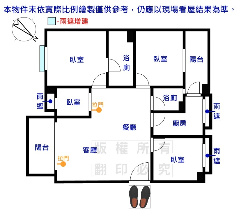 新北市林口區東方院待售房屋
