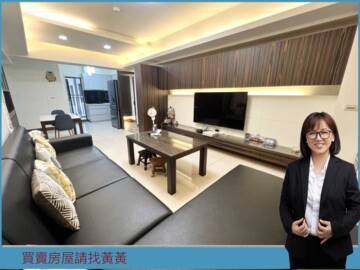 樂屋_城中星待售房屋 城中星待售房屋