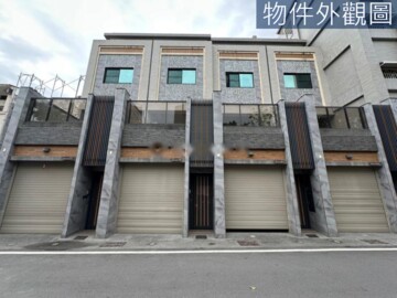 東隆世紀待售房屋