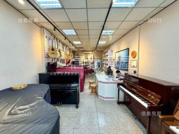 樂屋_竹東鎮待售房屋 竹東鎮待售房屋