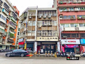樂屋_中山區待售房屋 中山區待售房屋