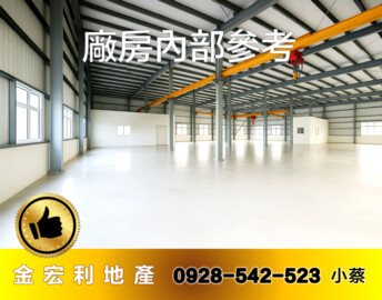 樂屋_龍井區待售房屋 龍井區待售房屋