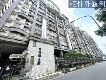 樂屋_春福聯合國待售房屋 春福聯合國待售房屋