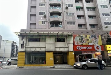 長谷海頓待售房屋