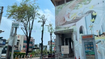 樂屋_綠意親境待售房屋 綠意親境待售房屋
