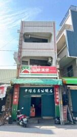 樂屋_民雄鄉待售房屋 民雄鄉待售房屋