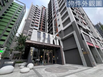 樂屋_合謙愛瑪市待售房屋 合謙愛瑪市待售房屋