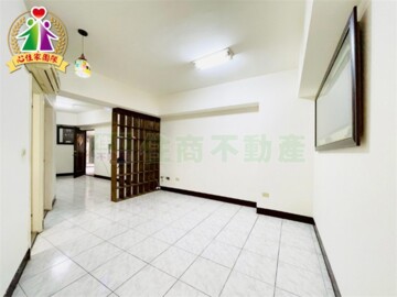 樂屋_站前美學待售房屋 站前美學待售房屋