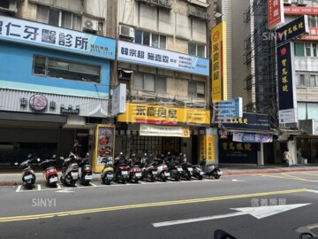 樂屋_大安區待售房屋 大安區待售房屋