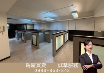 復興花園華廈待售房屋