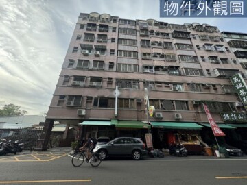 樂屋_太子殿廈待售房屋 太子殿廈待售房屋