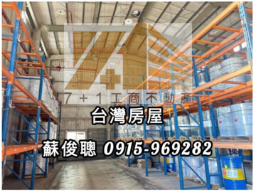 樂屋_小港區待售房屋 小港區待售房屋
