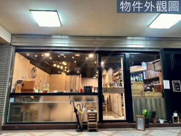樂屋_竹城采都待售房屋 竹城采都待售房屋