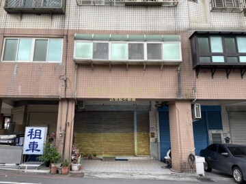 樂屋_楊梅商場待售房屋 楊梅商場待售房屋