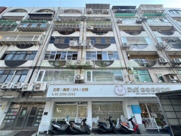 信州中山華廈B待售房屋