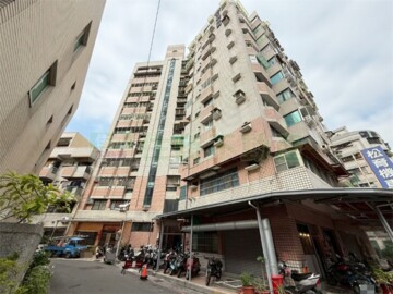 王冠別墅知性大樓待售房屋