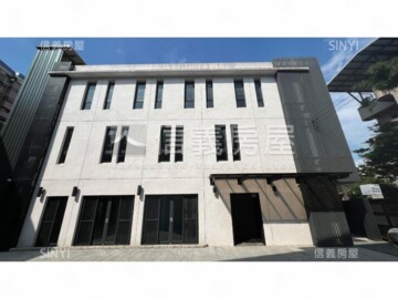 竹東鎮待售房屋