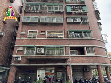 樂屋_再見房東待售房屋 再見房東待售房屋