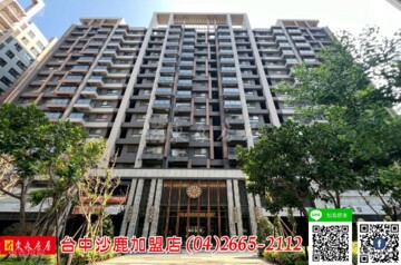 樂屋_遠雄之星7待售房屋 遠雄之星7待售房屋