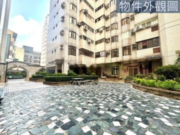 太平區待售房屋