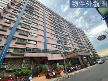 都會園地待售房屋