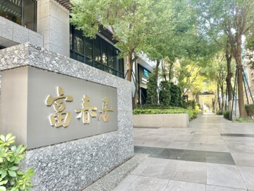 樂屋_富春居待售房屋 富春居待售房屋