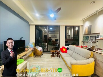 樂屋_遠雄日安/遠雄左岸系列待售房屋 遠雄日安/遠雄左岸系列待售房屋