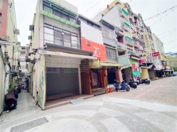 新興區待售房屋