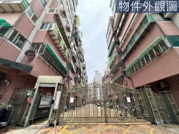 文化大街待售房屋