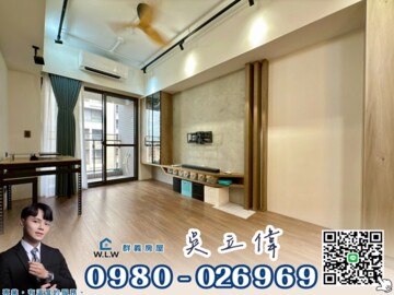 樂屋_惠宇可觀待售房屋 惠宇可觀待售房屋