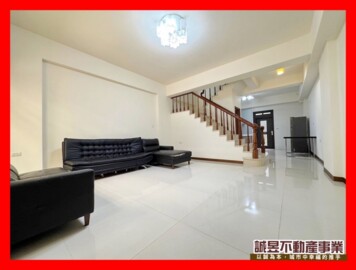 樂屋_伍彩巴黎2期ABDEFGH區待售房屋 伍彩巴黎2期ABDEFGH區待售房屋
