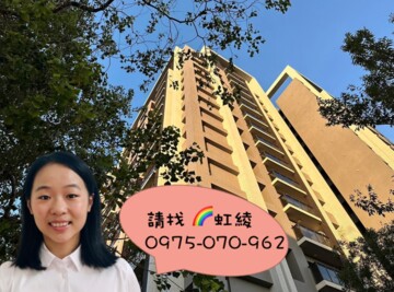 樂屋_櫻花大櫻國待售房屋 櫻花大櫻國待售房屋