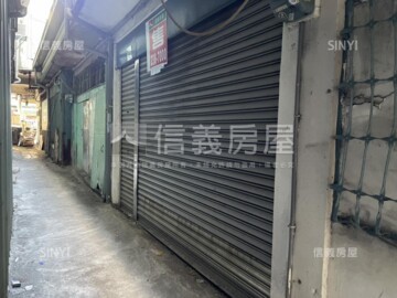 新興區待售房屋