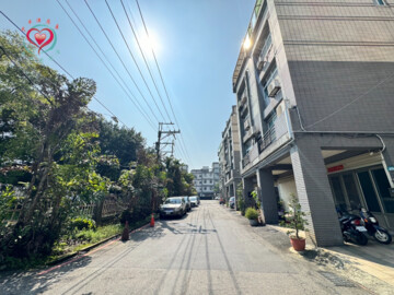 鶯歌區待售房屋