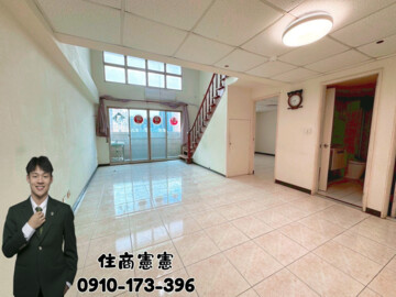 樂屋_尊龍大地待售房屋 尊龍大地待售房屋