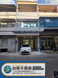 樂屋_太保市待售房屋 太保市待售房屋