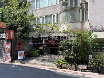 好望角忠孝華廈待售房屋