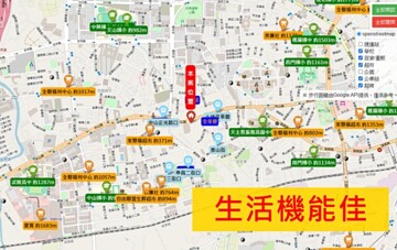 楓格名廈待售房屋