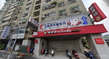 樂屋_黎明春秋待售房屋 黎明春秋待售房屋