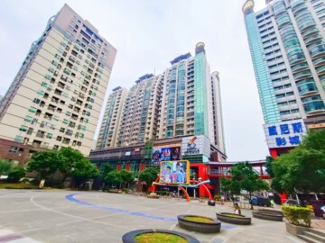 延平大樓待售房屋