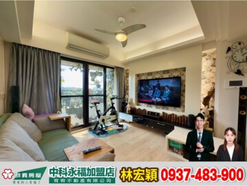 樂屋_時代一景待售房屋 時代一景待售房屋